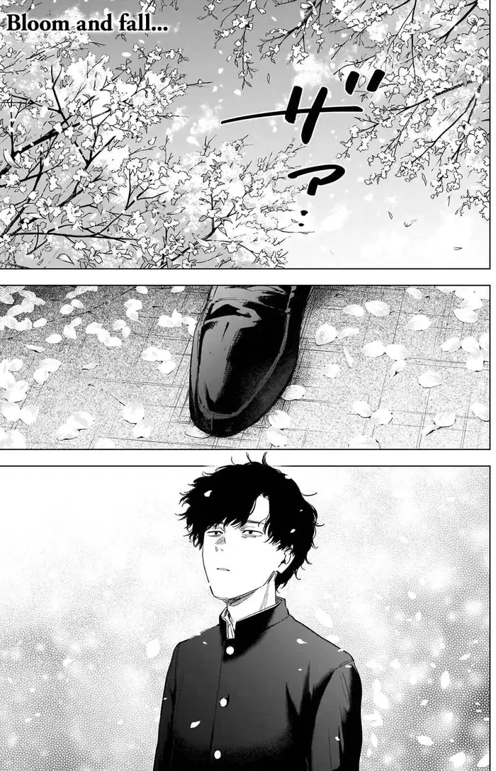 Boy’s Abyss Chapter 91 image Boy